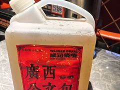 -威记烧嘢·南宁烧烤·超级生牛(绿地店)