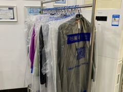 -布瑞琳洗衣(万柳书院店)