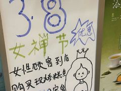 -南宋胡记(杭州灵隐寺店)