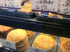 -嘉乐蛋挞王(文明分店)