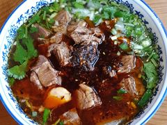 -甘记兰州牛肉面(Chadstone 旗舰店)