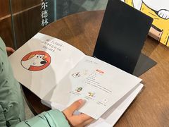 -方所(华润万象城店)