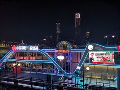 -珠江夜游广州塔·中大码头