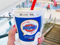 抹茶巴旦木暴风雪-DQ·蛋糕·冰淇淋(包河万达店)