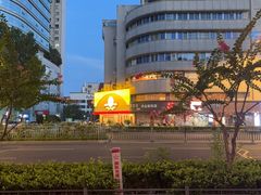-庐州太太(CBD店)