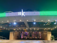 -纯K(西湖店)