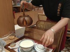 -赵记传承·中式甜品(中山石岐大信店)