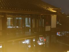 -濮园 · 四合院餐厅