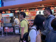 -蟹道乐(道顿堀本店)