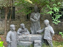 -吴道台府