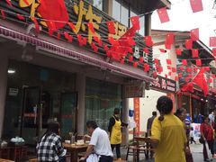 门面-蒋炸酱(内东街店)