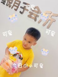 -维倪月子会所(独栋庭院·南海店)