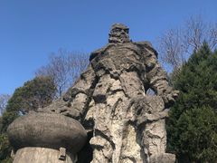 -三游洞
