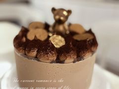 -浮光之丘MontCake生日蛋糕(科华路店)