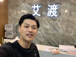 -IDO艾渡护肤造型