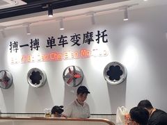 -华辉拉肠(广园店)