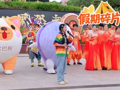 -世界恐龙谷景区