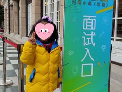 -中国福利会少年宫