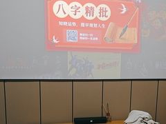 -君之悦·影院式足道·养生SPA(回兴店)