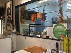 大堂-十六台·经典广东菜(德外大街店)