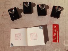 -温州博物馆