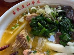 -文山荷鲜居(翠湖店)
