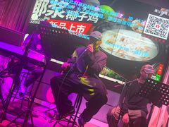 -同仁四季椰子鸡(海岸城天利店)