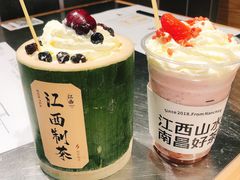 -KUNCHA鲲茶·江西制茶(铜锣湾店)
