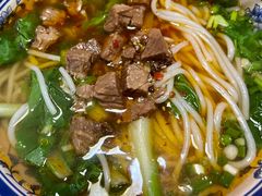 -攀枝花·任德琼·盐边羊肉米线