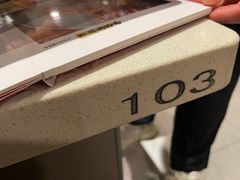 -海底捞火锅(银泰中心店)