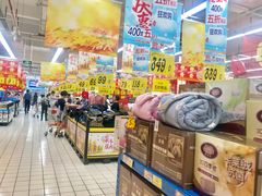 -大润发(王庄店)