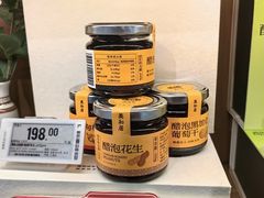 -Olé精品超市(广州太古汇店)