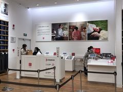 -优衣库(长沙国金中心店)
