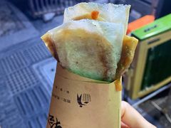 -孙奶奶葱包桧