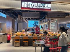 -金鹰国际购物中心(江都店)