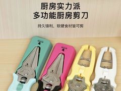-中百罗森(华夏村店)