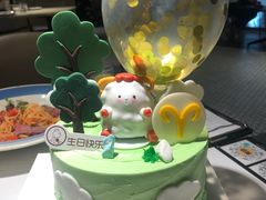 白羊座蛋糕-CAKE BOSS 蛋糕老板(西单君太百货店)