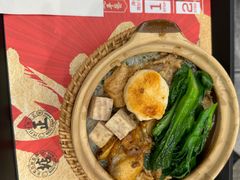 -华记煲仔华·煲仔饭(三元里万科里店)