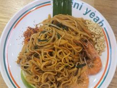 -迷你椰·泰式大排档(湖州衣裳街店)