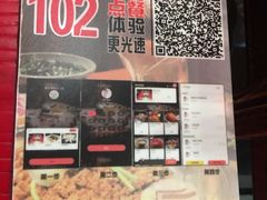 -谭鸭血老火锅(漳州路店)