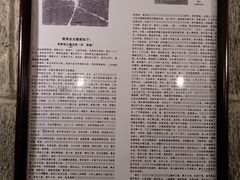 -包公祠