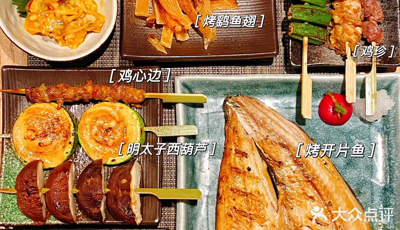 魔都日料｜黄金列车里的神秘宝藏烧鸟店🐥