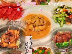 -白云宾馆·白云宴餐厅