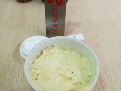 -广达眼镜炖罐(广达店)