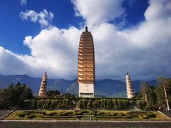 -崇圣寺三塔文化旅游区