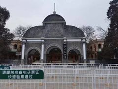 -北京动物园