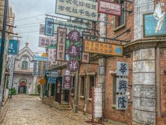 -清风小镇闯关东影视基地