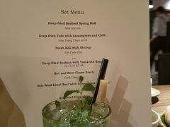 -Cau Go Vietnamese Cuisine