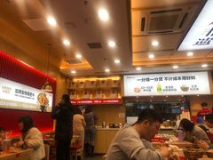 -米村拌饭(城阳万象汇店)