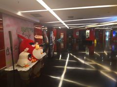 -上海金逸影城(静安大悦城店（原新恒星影城）)